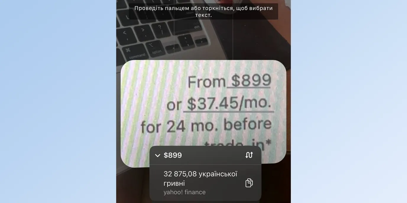 5 sposobów na konwersję walut na iPhonie