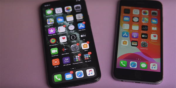 7 Ukryte żetony iOS 13 na iPhone!