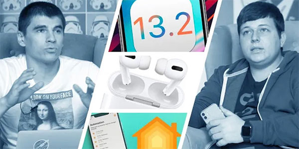 MacRumorim : Airpods Pro / IOS 132 / Homekit + Raffle !!