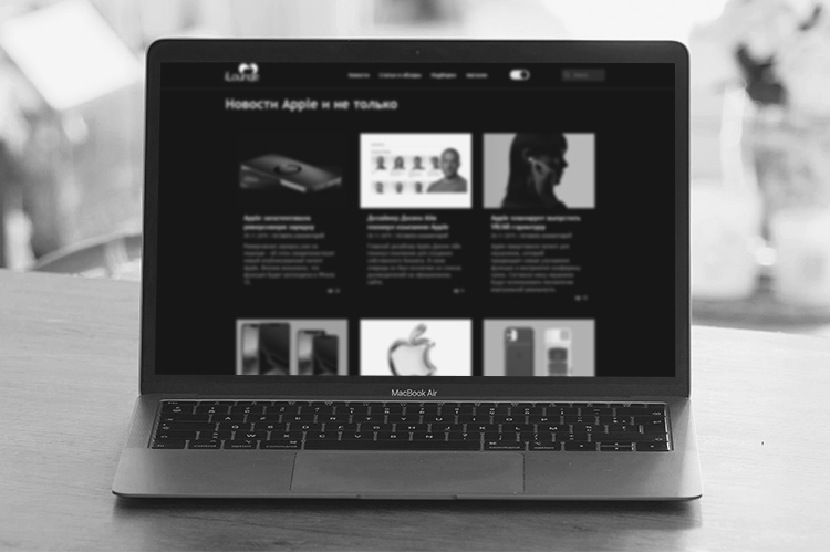 Wydarzenia Digest Apple: Dwustronne ładowanie i etui pod rentgenowską
