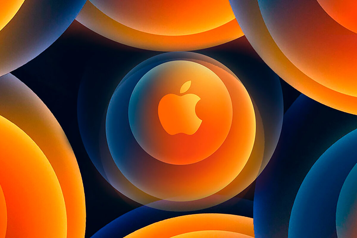 Jakie jest logo października prezentacji Apple Event 2020?