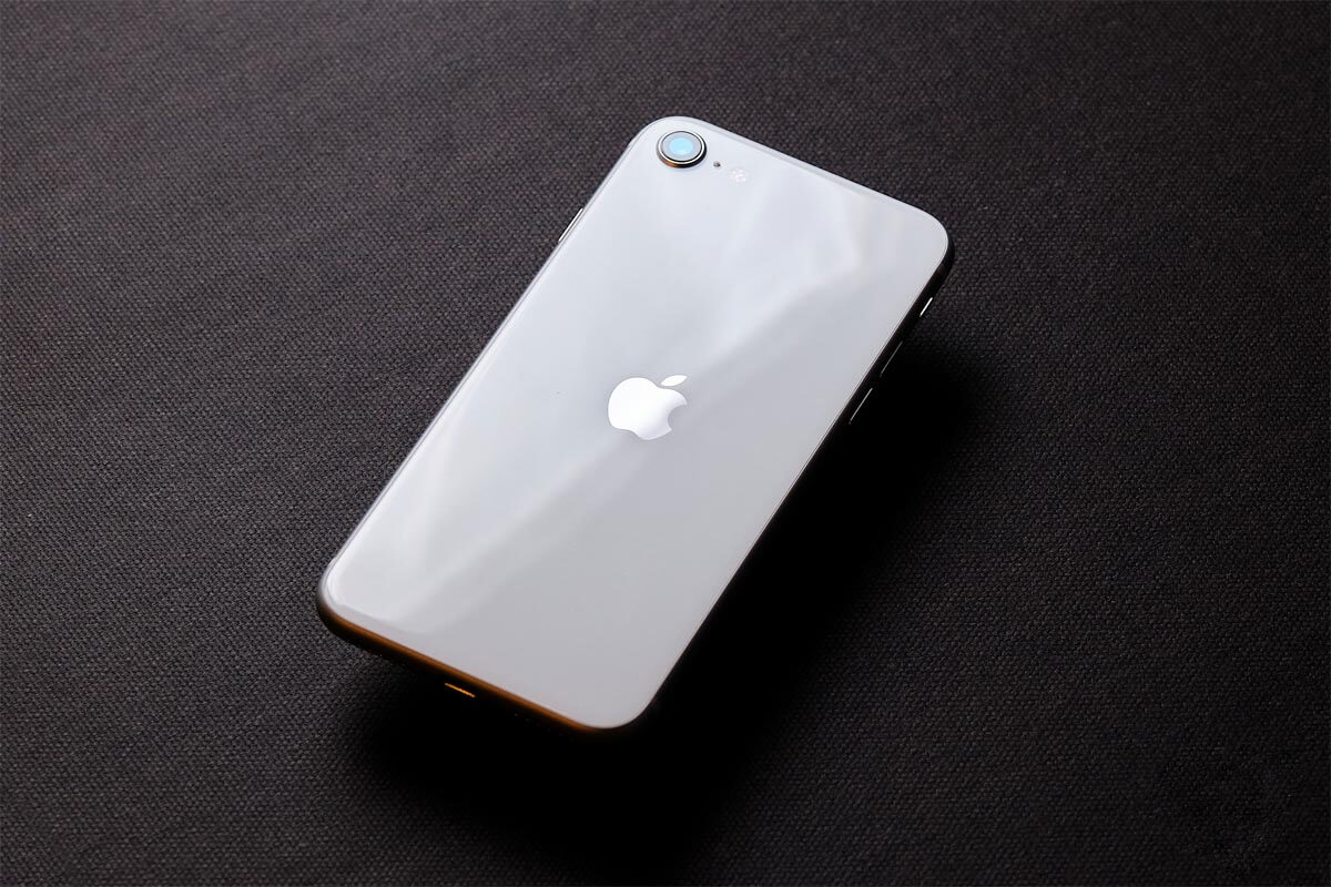 iPhone SE Plus - to, co wiadomo o smartfonie ? Data wydania, cechy, Cena