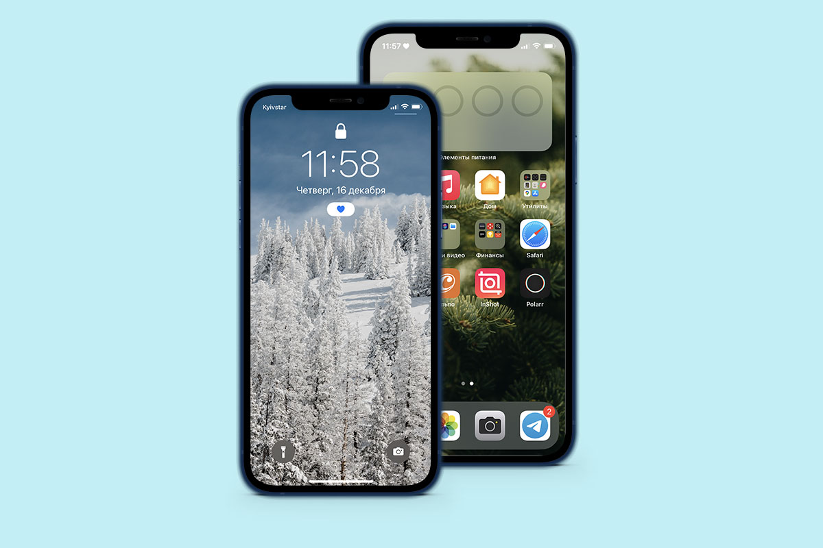 Jak dodać Emoji do iPhone na pasku stanu