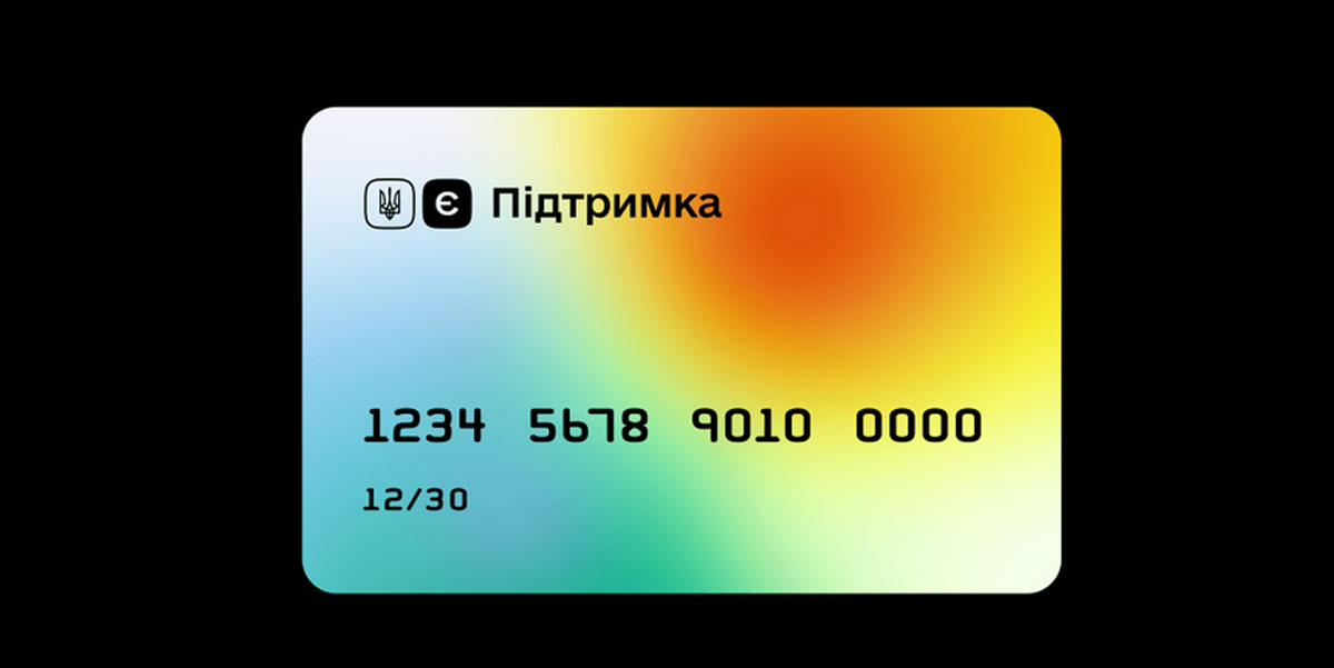 Jak uzyskać pieniądze na szczepienie przez " diya "