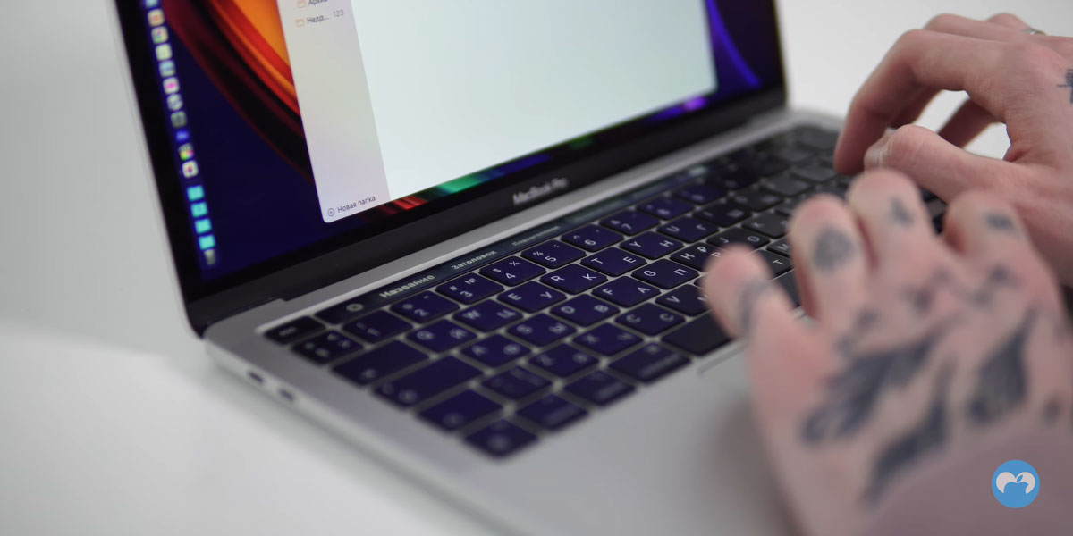 Ranking frytki i ustawienie Touch Bar na MacBook Pro