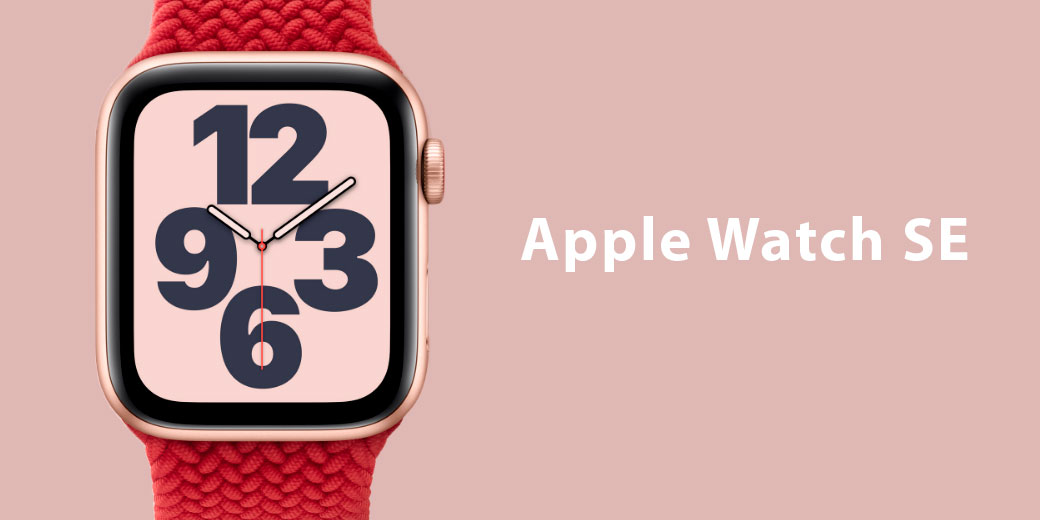 Pełny przegląd właściwości budżetowych Apple Watch SE i nowa cena