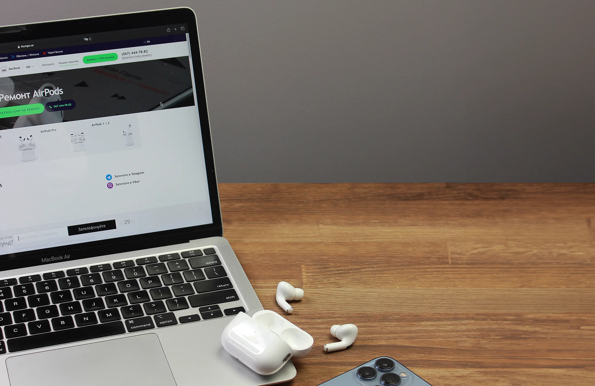 Co zrobić, jeśli jeden AirPods nie działa – 10 wskazówek, jak to naprawić