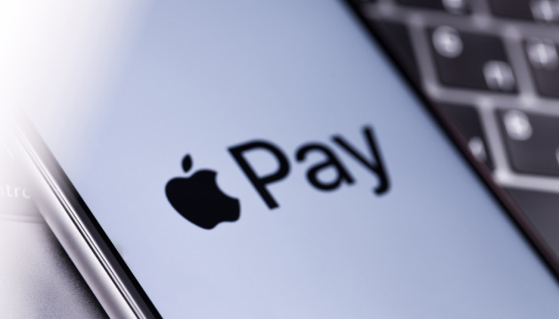 UZ uruchomił płatność za bilety za pomocą Apple Pay