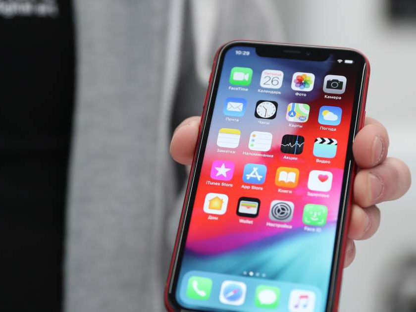 Apple Rozpocznij montaż iPhone XR w Indiach