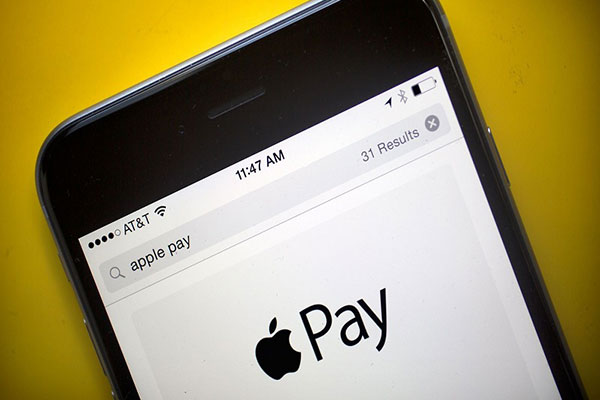Wreszcie : Płatność przez Apple Pay w Lounge.pl!