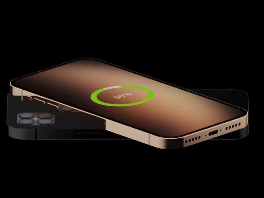 Apple Opatentowane ładowanie cofania