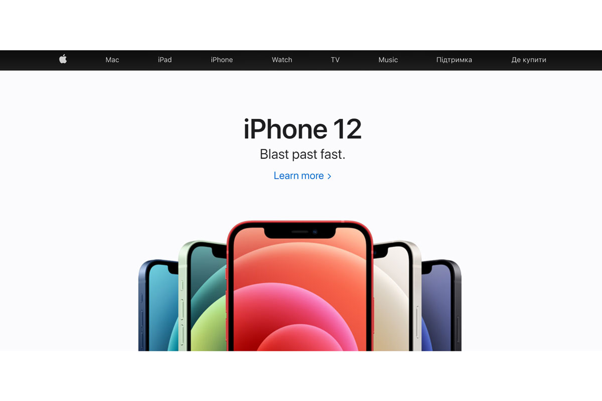 Apple uruchomiła ukraińską wersję oficjalnej strony internetowej