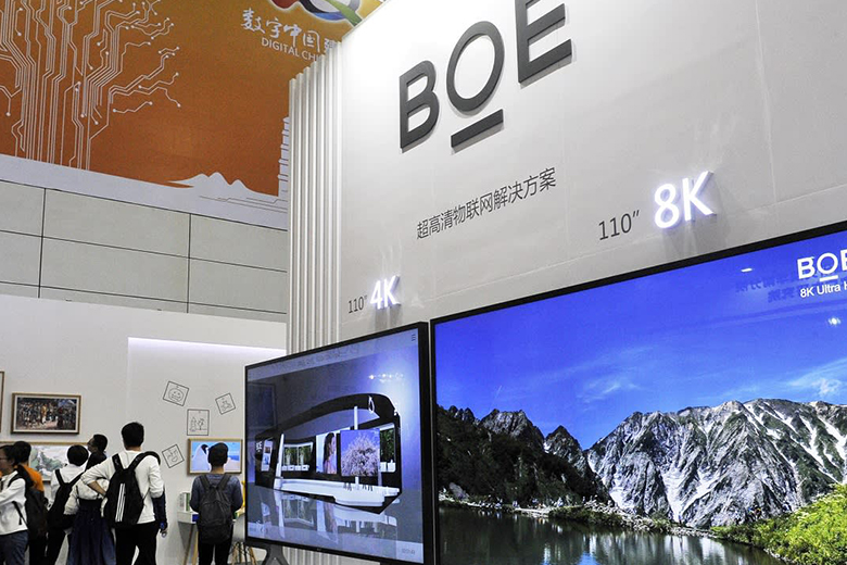 Część OLED- Ekrany do iPhone'a 2020 zostaną wykonane w Chinach