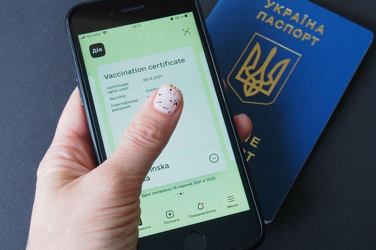 CHOVID- Certyfikat w PDF Możesz pobrać przez " diya " na smartfonie