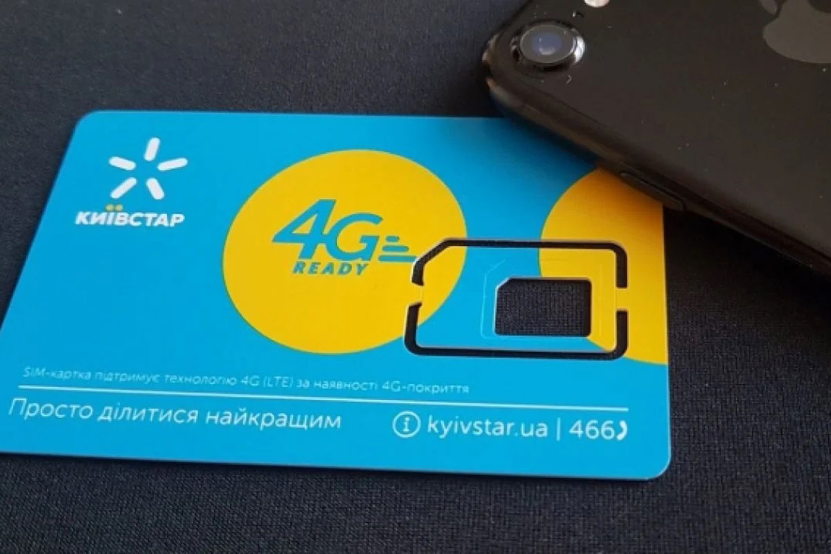 Strona główna Internet od Kyivstar nie działa na całej Ukrainie