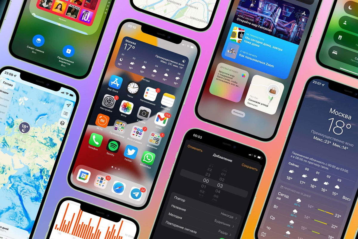 Niemcy wymagają Apple Wsparcie dla aktualizacji iOS do 7 lat