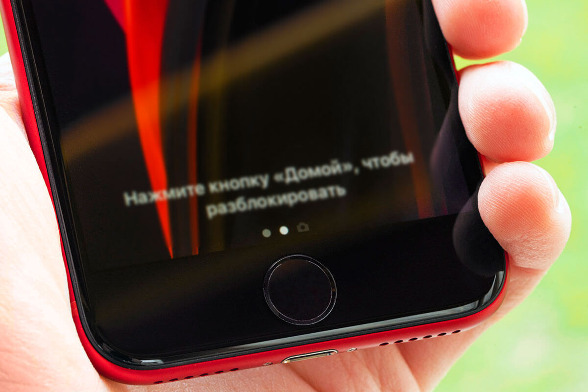 Haptic Touch na iPhone SE (2020) nie działa z powiadomieniami