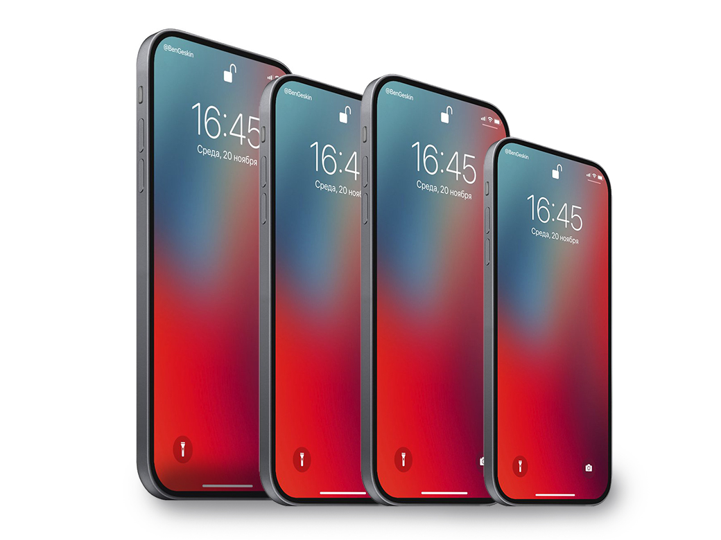 iPhone 12 Pro Get 6 GB RAM