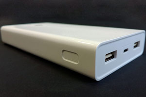 Xiaomi wprowadzono ulepszony model Mi Power Bank 20000MAH