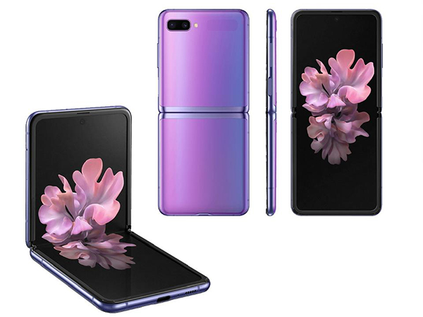 Samsung wprowadzono smartfon Galaxy z Flip