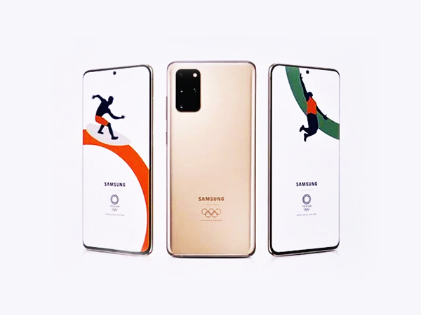 Samsung Utworzono serię Galaxy S20 + dla uczestników Igrzysk Olimpijskich 2020