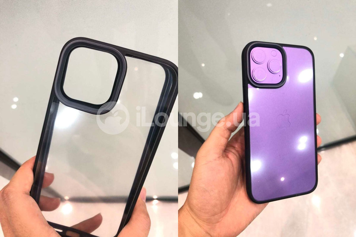 Ekskluzywne : Okładki spustowe dla iPhone 13 Pro