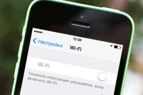 Gadżety Apple znalazł lukę związaną z Wi-Fi