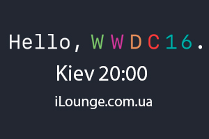 Żyj : Prezentacja WWDC 2016 z Apple