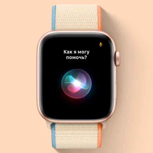 Apple Watch SE GPS, koperta 44 mm z aluminium w kolorze gwiezdnej szarości z czarnym paskiem sportowym (MYDT2)