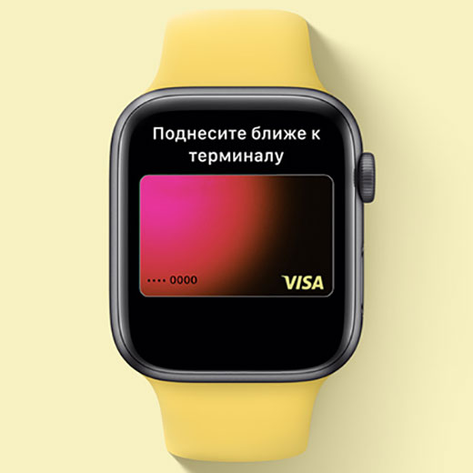 Apple Watch SE GPS, koperta 44 mm z aluminium w kolorze gwiezdnej szarości z czarnym paskiem sportowym (MYDT2)