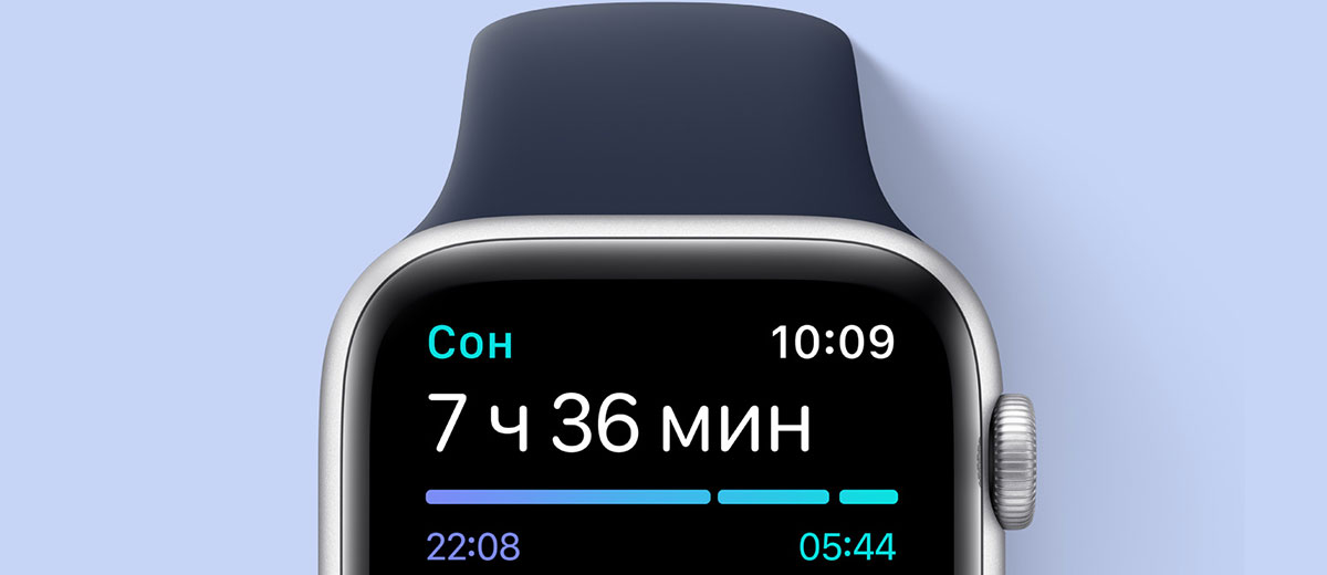 Apple Watch SE GPS, koperta 44 mm z aluminium w kolorze gwiezdnej szarości z czarnym paskiem sportowym (MYDT2)