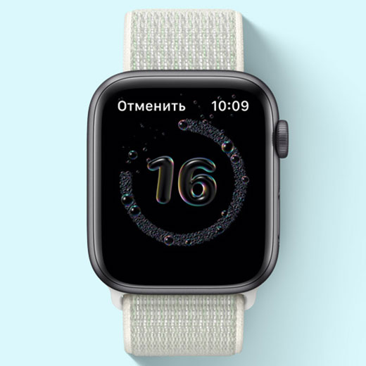 Apple Watch SE GPS, koperta 44 mm z aluminium w kolorze gwiezdnej szarości z czarnym paskiem sportowym (MYDT2), zestaw ważnych przypomnień