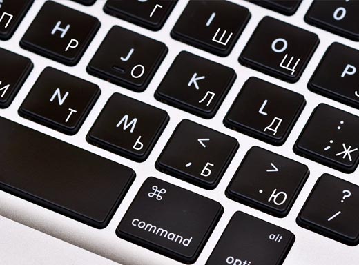 Grawerowanie klawiatury MacBook