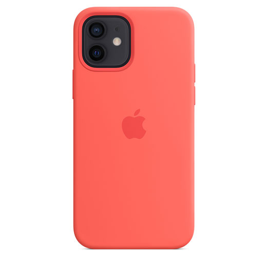 Silikonowe etui iLoungeMax Silicone Case Yellow dla iPhone 12 mini OEM