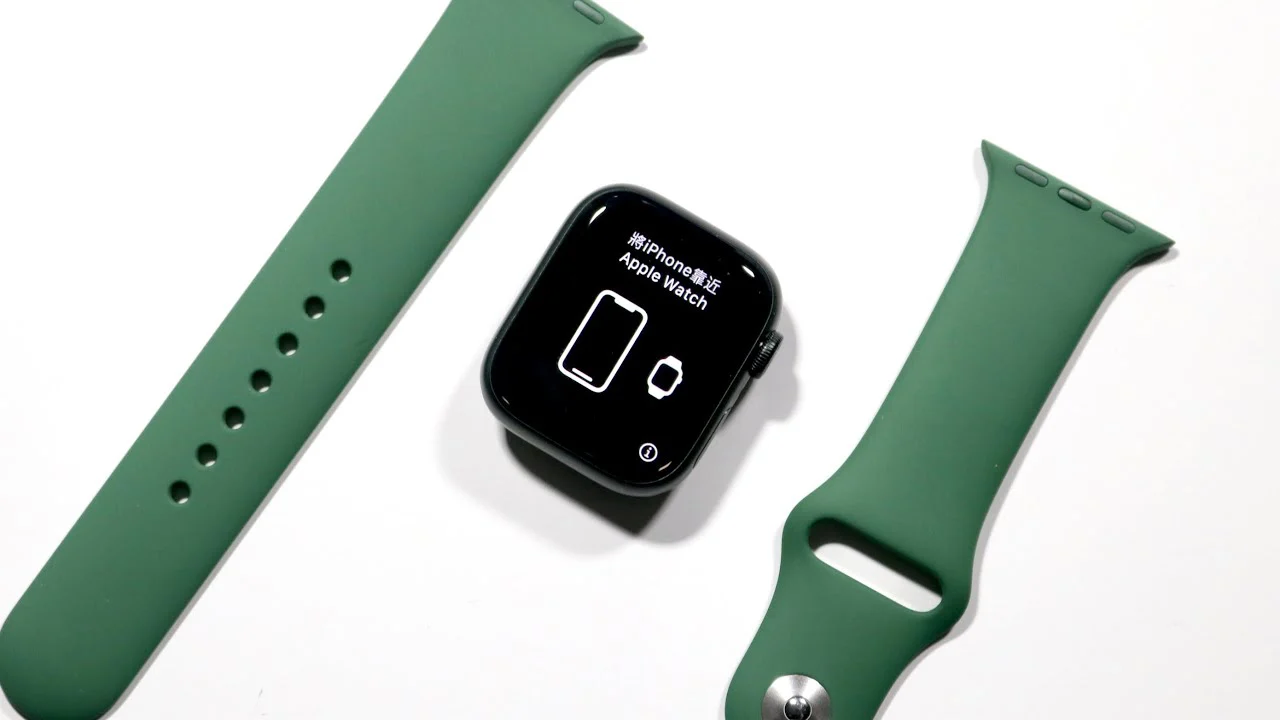 Wybierz idealny pasek do Apple Watch w iLounge