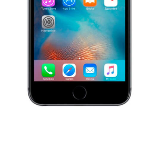 Naprawa przycisku Home iPhone 6s