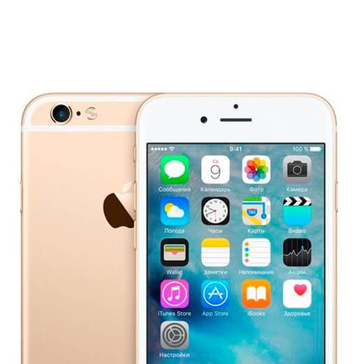 Wymiana przedniego aparatu iPhone 6